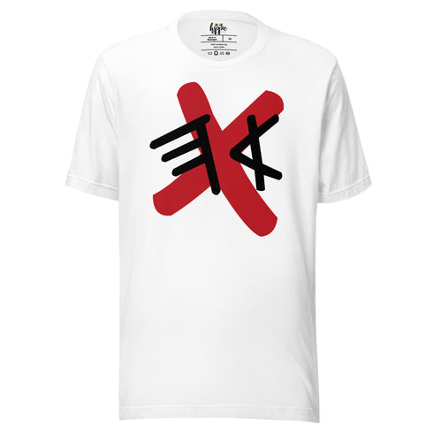 Aha (I Am) White Unisex t-shirt